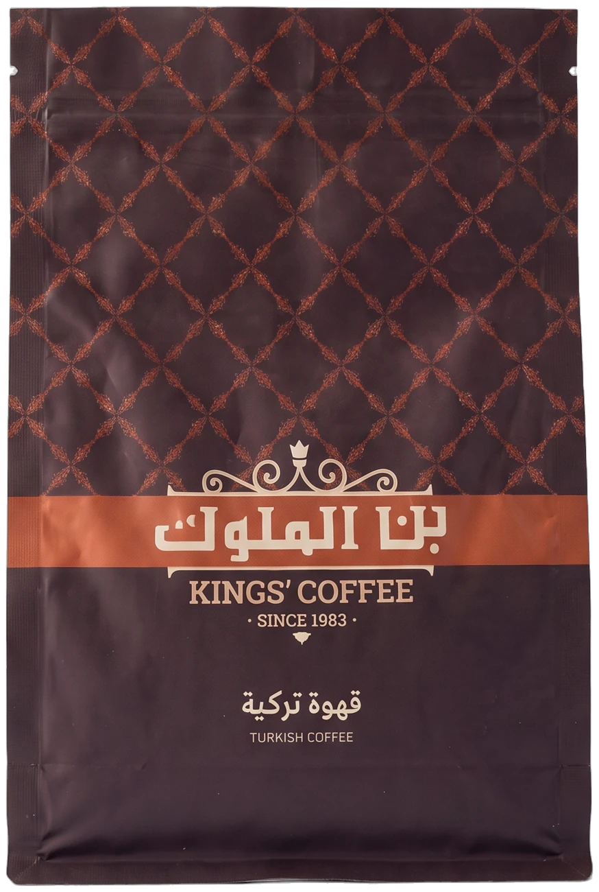 كيس قهوة بن الملوك التركي